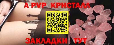 MDMA Premium VHQ Конаково