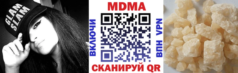 hydra зеркало  Кропоткин  MDMA молли 