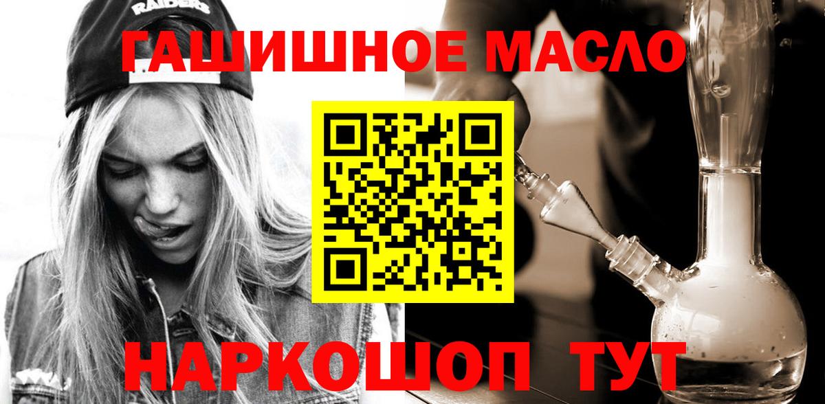 ЭКСТАЗИ Кропоткин